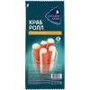 Крабовые палочки РУССКОЕ МОРЕ Краб-ролл с сыром, имитация, 180г