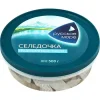 Сельдь Тихоокеанская слабосоленая РУССКОЕ МОРЕ Селедочка Традиционный посол, филе-кусочки в масле, 500г