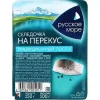 Сельдь Тихоокеанская РУССКОЕ МОРЕ Селедочка на перекус, филе-кусочки в масле, 150г