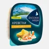КРЕВЕТКИ РУССКОЕ МОРЕ С АНАНАСАМИ В СОУСЕ, 150Г