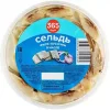 Сельдь 365 ДНЕЙ филе-кусочки в масле, 150г