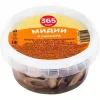 4606068171131 Мидии 365 ДНЕЙ в рассоле, 180г