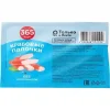 Крабовые палочки охлажденные 365 ДНЕЙ (имитация), 100г
