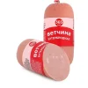 Ветчина 365 ДНЕЙ Бутербродная, 400г