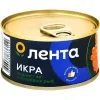 4606068336110 Икра лососевая ЛЕНТА зернистая, 1-й сорт, 140г
