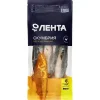 4606068430696 Скумбрия замороженная ЛЕНТА неразделанная, 800г