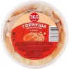 Горбуша 365 ДНЕЙ филе-ломтики в масле, 150г
