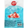 Крабовое мясо 365 ДНЕЙ, 200г