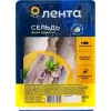 4606068739720 Сельдь ЛЕНТА филе в масле, 400г
