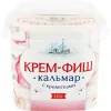 Паста КРЕМ-ФИШ Кальмар-креветка, 150г