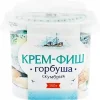 4607003613549 Паста КРЕМ-ФИШ Горбуша-скумбрия, 150г