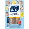 Сельдь Атлантическая слабосоленая БАЛТИЙСКИЙ БЕРЕГ филе в масле, 250г