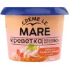 Креветка подкопченная рубленая MARE в соусе, 150г