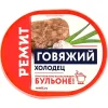 Холодец РЕМИТ Говяжий, 300г