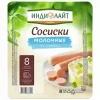 СОСИСКИ ИНДИЛАЙТ МОЛОЧНЫЕ ИЗ ИНДЕЙКИ, 440Г