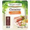 4610121636055 СОСИСКИ ИНДИЛАЙТ ГРАНДОС ИЗ ИНДЕЙКИ, 440Г