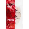 Треска замороженная ВКУСАРТ стейк, 500г