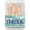 4620018431243 Треска замороженная BOREALIS филе без кожи и костей (спинка), 400г