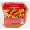 Сардельки ПРАВИЛЬНОЕ РЕШЕНИЕ с говядиной, 360г