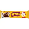 Батончик ХРУТКА Криспи с хрустящей вафлей, 22г