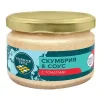Скумбрия & соус с томатами Рыбная сеть, 180г