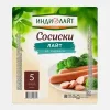 СОСИСКИ ИЗ ИНДЕЙКИ ИНДИЛАЙТ ЛАЙТ, 275Г