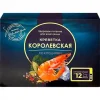 Креветки Королевские замороженные, в заливке со специями, 600г