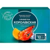 Креветки Королевские замороженные, в заливке, 600г
