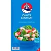 ПАЛОЧКИ КРАБОВЫЕ САНТА БРЕМОР КЛАССИЧЕСКИЕ, 200Г