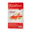 КРАБОВЫЕ ПАЛОЧКИ КРАБИЯ ИМИТИРОВАННЫЕ, 200Г