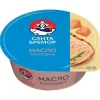 МАСЛО ЛОСОСЕВОЕ САНТА БРЕМОР БУТЕРБРОДНОЕ, 100Г