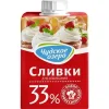 4600765027579 КРЕМ СЛИВОЧНЫЙ УЛЬТРАПАСТЕРИЗОВАННЫЙ ЧУДСКОЕ ОЗЕРО СЛИВКИ ДЛЯ ВЗБИВАНИЯ 33%, БЕЗ ЗМЖ, 500МЛ