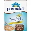 Сливки ультрапастеризованные PARMALAT UHT безлактозные 11%, без змж, 500г