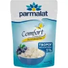 ТВОРОГ РАССЫПЧАТЫЙ PARMALAT COMFORT БЕЗ ЛАКТОЗЫ 5%, БЕЗ ЗМЖ, 260Г