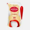 Сливки Вкуснотеево 20%, 250г