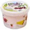 Десерт растительно-йогуртовый Lactogurt с вишней 15%, 700г