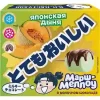 Маршмеллоу ЗАВОД ИМЕНИ В.П. ПАСТУХОВА Японская дыня в молочном бельгийском шоколаде, 45г