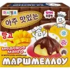 Маршмеллоу ЗАВОД ИМЕНИ В.П. ПАСТУХОВА Манго в молочном бельгийском шоколаде, 45г