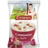 ПРОДУКТ МОЛОКОСОДЕРЖАЩИЙ ГОРЯНКА ПО ТЕХНОЛОГИИ МАССЫ ТВОРОЖНОЙ С ИЗЮМОМ 16,5%, С ЗМЖ, 180Г
