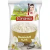 ПРОДУКТ МОЛОКОСОДЕРЖАЩИЙ ГОРЯНКА ПО ТЕХНОЛОГИИ МАССЫ ТВОРОЖНОЙ С ВАНИЛИНОМ 16,5%, С ЗМЖ, 180Г