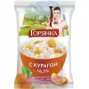 ПРОДУКТ МОЛОКОСОДЕРЖАЩИЙ ГОРЯНКА ПО ТЕХНОЛОГИИ МАССЫ ТВОРОЖНОЙ С КУРАГОЙ 16,5%, С ЗМЖ, 180Г