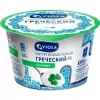 ЙОГУРТ VIOLA FREE ГРЕЧЕСКИЙ БЕЗЛАКТОЗНЫЙ 4%, БЕЗ ЗМЖ, 180Г