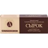 4660043858837 СЫРОК ТВОРОЖНЫЙ ГЛАЗИРОВАННЫЙ А.РОСТАГРОКОМПЛЕКС С ВАНИЛЬЮ В ТЕМНОМ ШОКОЛАДЕ 26%, 50Г