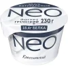 ЙОГУРТ NEO ГРЕЧЕСКИЙ 2%, БЕЗ ЗМЖ, 230Г