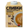 4810099031900 СЛИВКИ ПИТЬЕВЫЕ СТЕРИЛИЗОВАННЫЕ МОЛОЧНЫЙ МИР 10%, 500Г