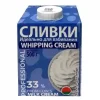 4810099034789 СЛИВКИ ПИТЬЕВЫЕ СТЕРИЛИЗОВАННЫЕ МОЛОЧНЫЙ МИР 33%, 500Г