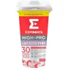 4811258002595 НАПИТОК КИСЛОМОЛОЧНЫЙ EXPONENTA HIGH-PRO КЛУБНИКА, ЗЕМЛЯНИКА, БЕЗ ЛАКТОЗЫ, ОБЕЗЖИРЕННОЕ, БЕЗ ЗМЖ, 250Г