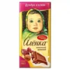 ШОКОЛАД МОЛОЧНЫЙ АЛЁНКА С ФУНДУКОМ И ИЗЮМОМ, 75Г