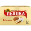 МАРГАРИН ПЫШКА ДЛЯ ВЫПЕЧКИ 72%, 200Г