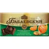 ШОКОЛАД ТЕМНЫЙ БАБАЕВСКИЙ С МАНДАРИНОМ И ГРЕЦКИМ ОРЕХОМ, 75Г